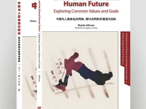 Launch a new book at the London Book Fair 2022