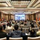 Global China Academy Board of Trustees’s Chair Participates in the 11th WWUPF in Zhengzhou, China, May 25-29, 2024  