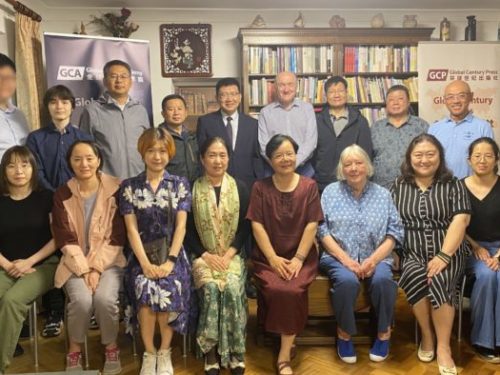 Global China Academy Invites Academic Visitors from Tsinghua and Four Other Universities to the UK (August 17-23, 2024)