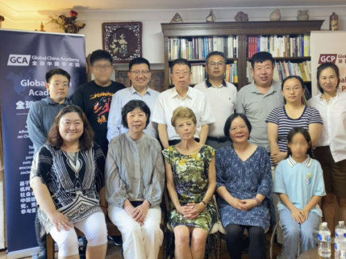 GCA Life Fellow Professor ZHU Guanglei and His Family’s Visit to the UK (2-11 August 2024)