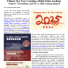 Chinese New Year Greetings, Global China Academy Fellows’ Newsletter and GCA 2024 Annual Report