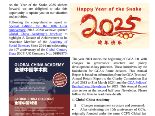 Chinese New Year Greetings, Global China Academy Fellows’ Newsletter and GCA 2024 Annual Report