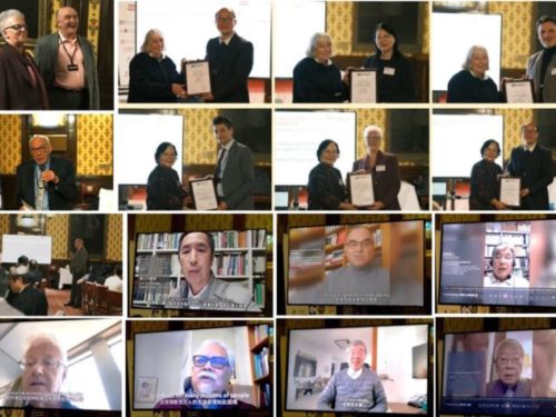 An Invitation for Recommendations / Applications: Global China Academy Fellowships