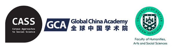 GCA10_Logos
