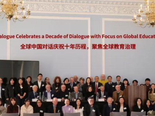 The 10th Global China Dialogue Successfully Held at the British Academy