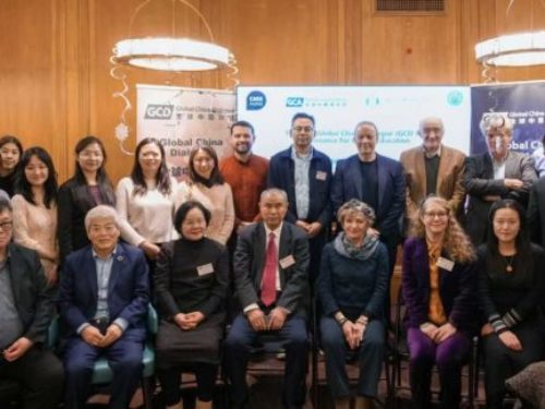 Celebrating the 10th Anniversary of the Global China Dialogue