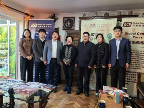 GCA President Meets Delegation Led by Director Zhang Guanzi of the National Academy of Chinese Modernization (NACM), Chinese Academy of Social Sciences (CASS)